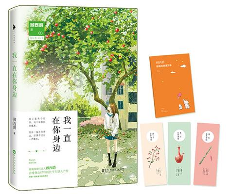 如何开导一个厌学的孩子?知识星球 - 专业知识分享平台